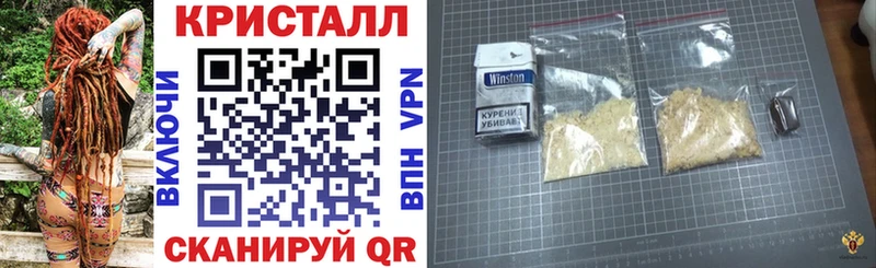 Amphetamine Premium  Купить закладки  Приморско-Ахтарск 