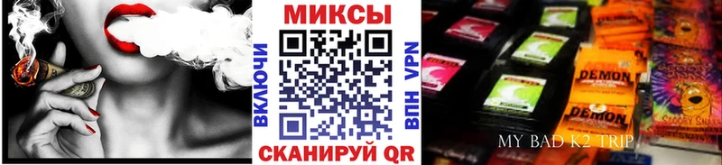 Купить  Приморско-Ахтарск  БУТИРАТ оксана 
