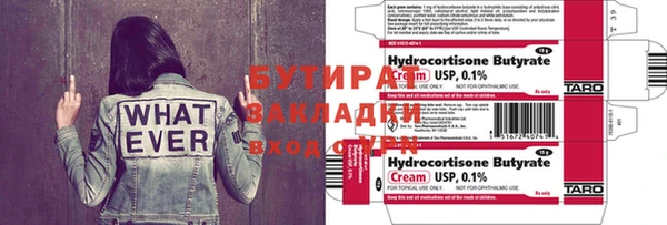 apvp Киренск