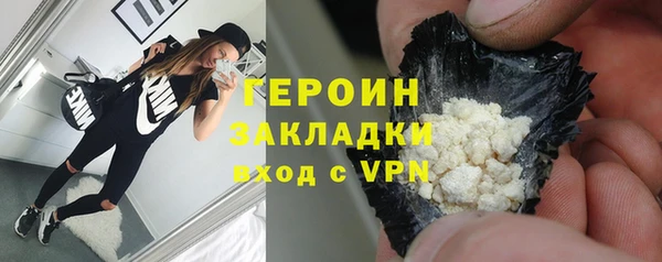 прущая мука Киреевск