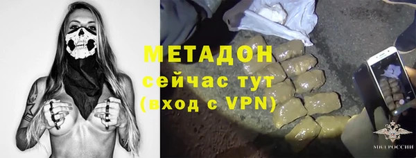apvp Киренск