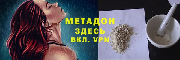 круглые Козловка