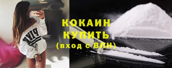 прущая мука Киреевск