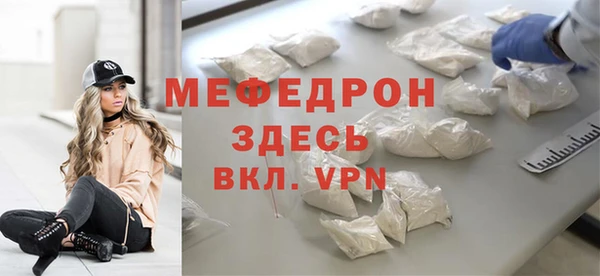 эйфоретик Кодинск