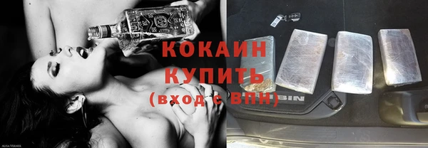 apvp Киренск
