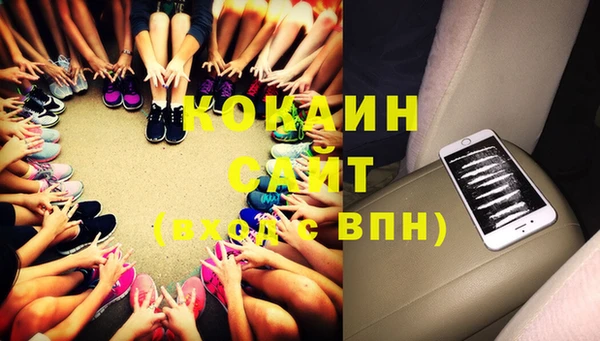 эйфоретик Кодинск