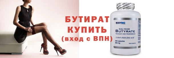 apvp Киренск