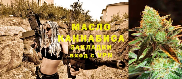 прущая мука Киреевск