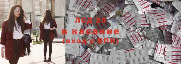 apvp Киренск
