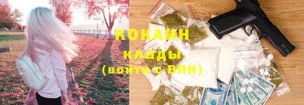 apvp Киренск