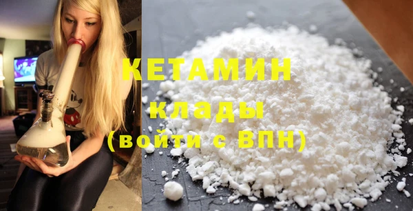 apvp Киренск
