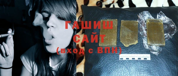 apvp Киренск