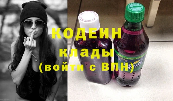 apvp Киренск