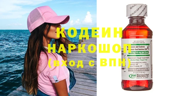 прущая мука Киреевск