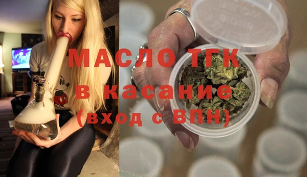 мет Козельск