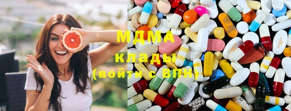 прущая мука Киреевск