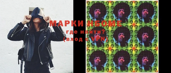 прущая мука Киреевск