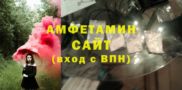 прущая мука Киреевск