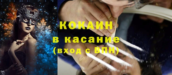 прущая мука Киреевск