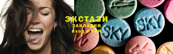 apvp Киренск