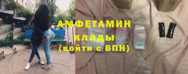 мет Козельск