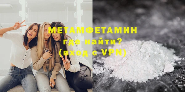 apvp Киренск